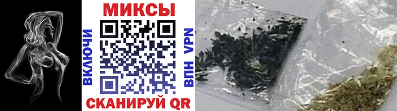 БУТИРАТ вода mega зеркало Сланцы купить