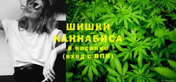 ALPHA-PVP Арсеньев
