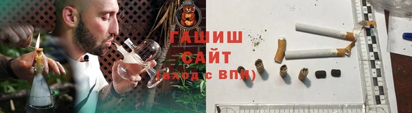 первитин Аркадак