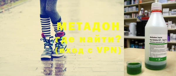 первитин Аркадак