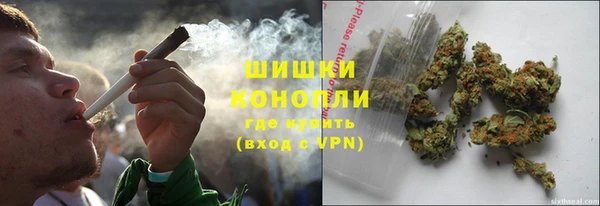 ALPHA-PVP Арсеньев