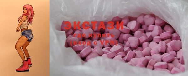 первитин Аркадак