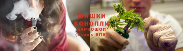 скорость Армянск