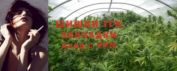 первитин Аркадак