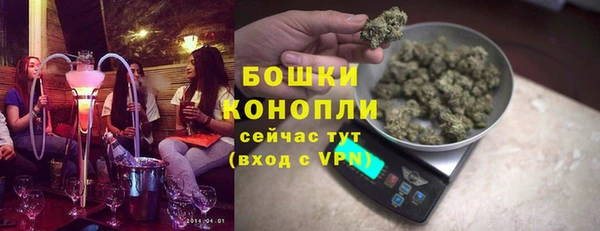 первитин Аркадак