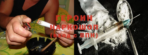 скорость Армянск